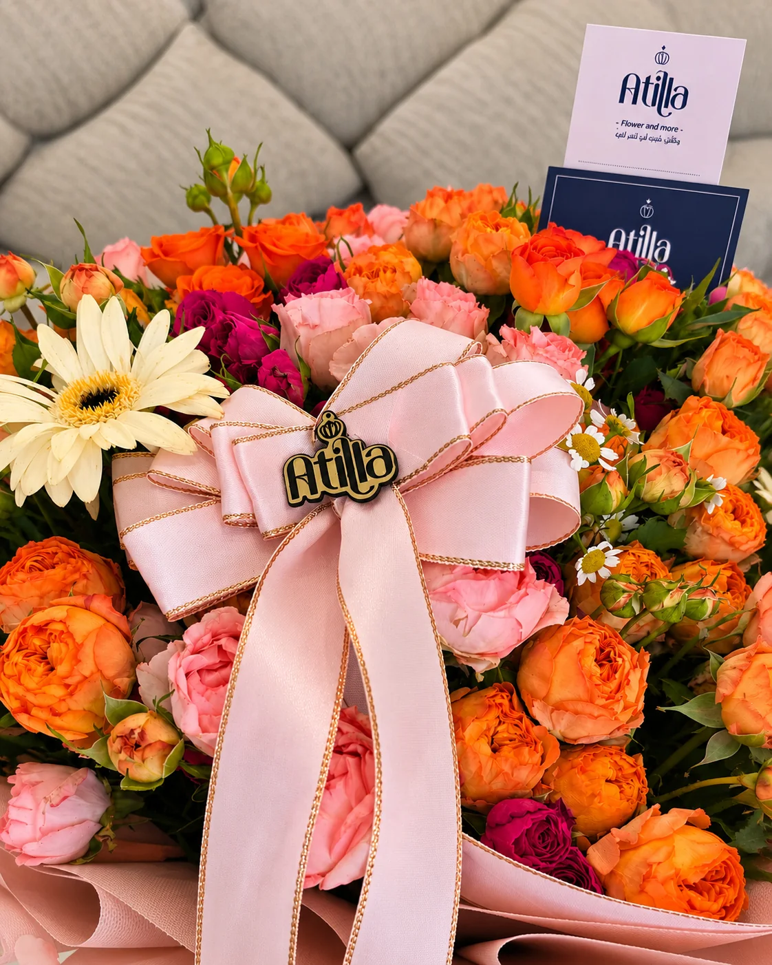 Atilla — illustrative flower photograph